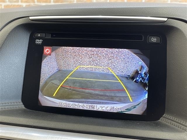 Mazda CX-5 2016 7826968-21
