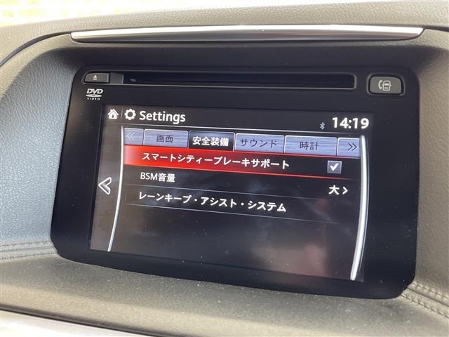 Mazda CX-5 2016 7826968-8