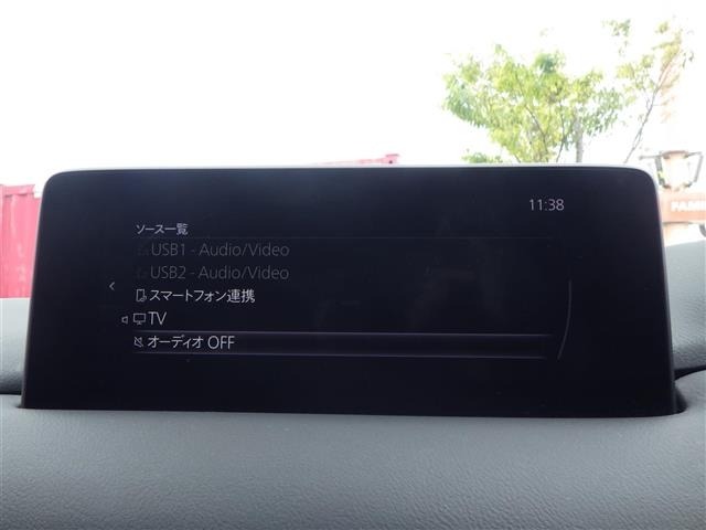 Mazda CX-5 2024 7827038-1