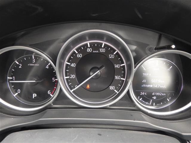 Mazda CX-5 2024 7827038-10