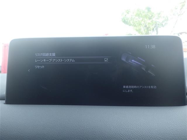 Mazda CX-5 2024 7827038-22