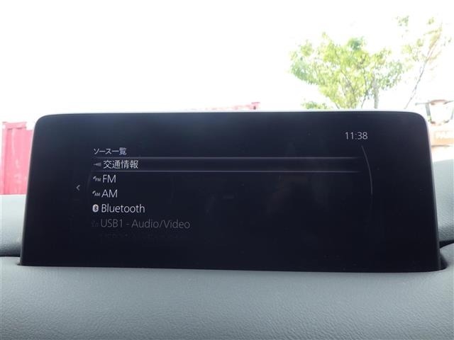 Mazda CX-5 2024 7827038-3