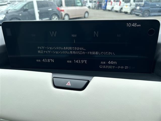 Mazda CX-60 2023 7834164-1