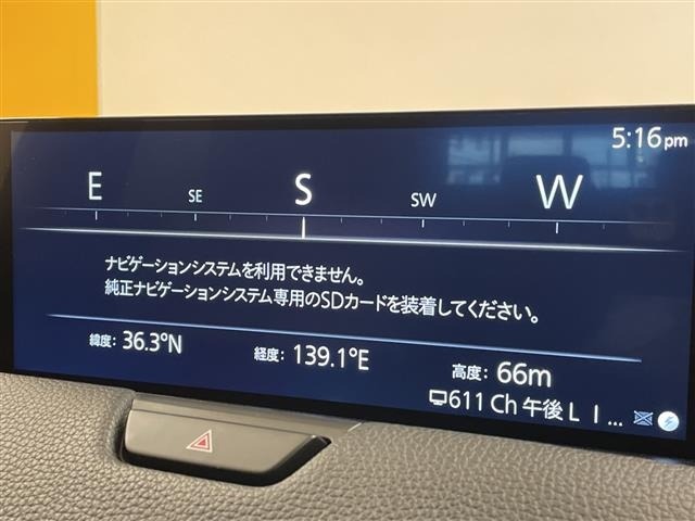 Mazda CX-60 2023 7834173-15