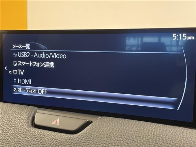 Mazda CX-60 2023 7834173-17