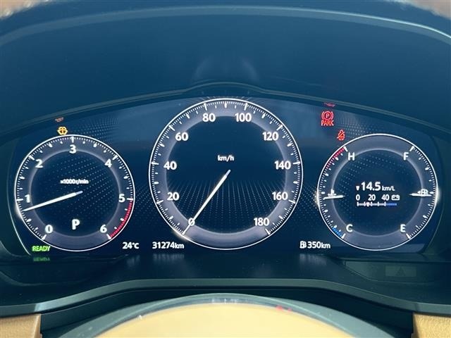 Mazda CX-60 2023 7834174-18