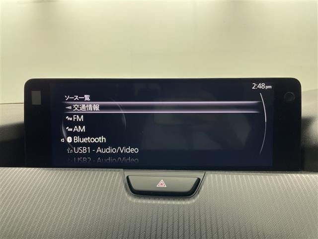 Mazda CX-80 2024 7843514-12