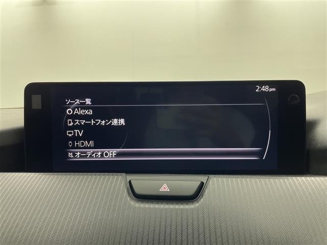 Mazda CX-80 2024 7843514-18