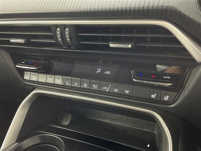 Mazda CX-80 2024 7843514-20