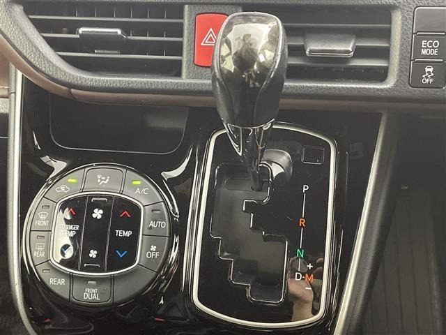 Toyota ESQUIRE 2020 7844731-21