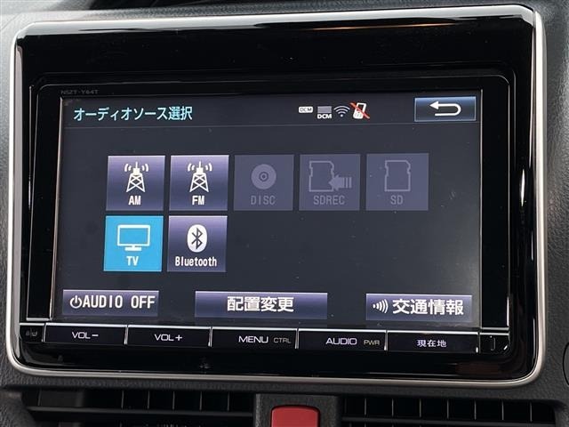 Toyota ESQUIRE 2016 7844739-18