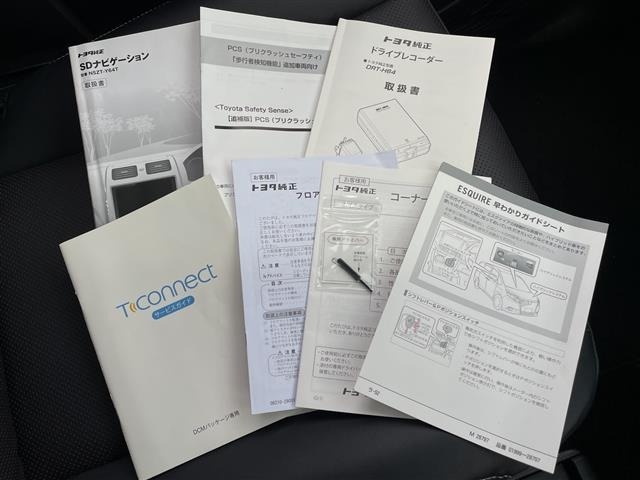 Toyota ESQUIRE 2016 7844739-5