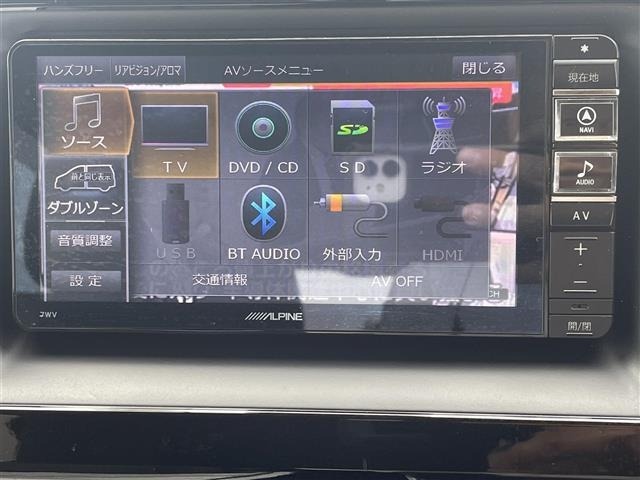 Toyota ESQUIRE 2016 7844771-15