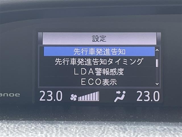 Toyota ESQUIRE 2018 7844806-1
