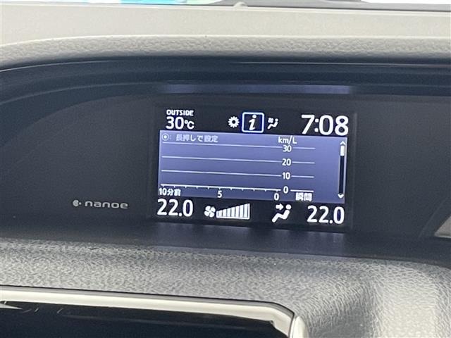 Toyota ESQUIRE 2020 7844808-11