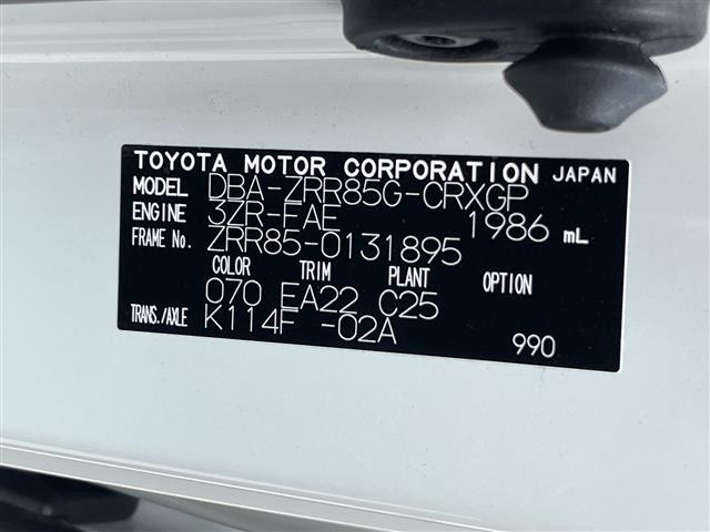 Toyota ESQUIRE 2019 7844815-8