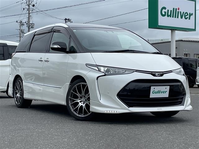 Toyota ESTIMA 2019 7845074-0