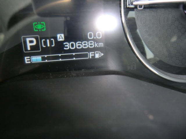 Subaru FORESTER 2023 7838689-12