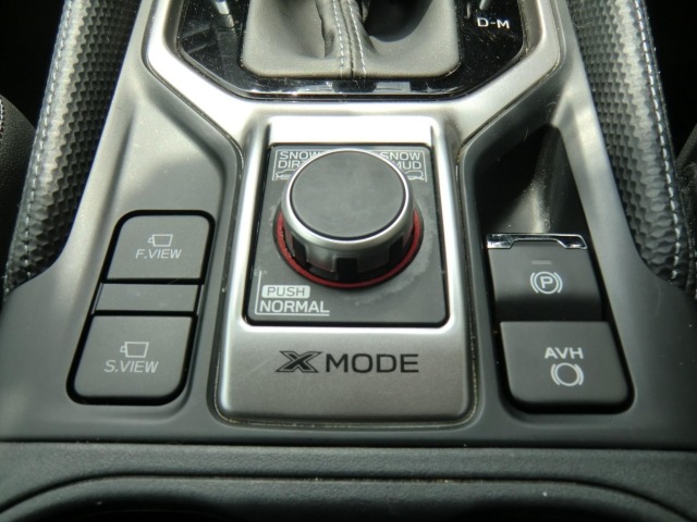 Subaru FORESTER 2023 7838689-15