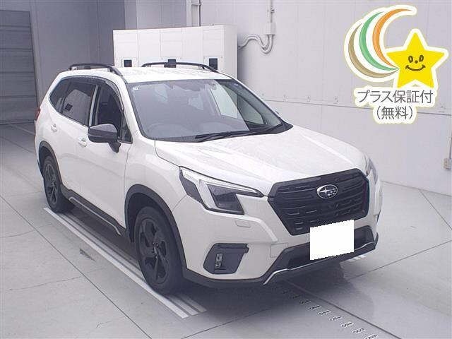 Subaru FORESTER 2023 7839309-0