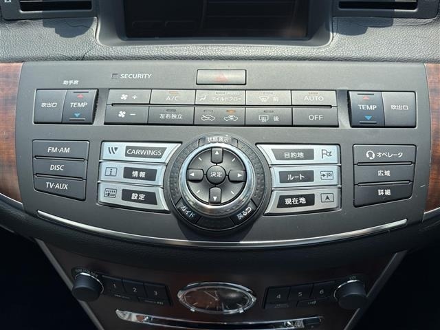 Nissan FUGA 2008 7839573-18