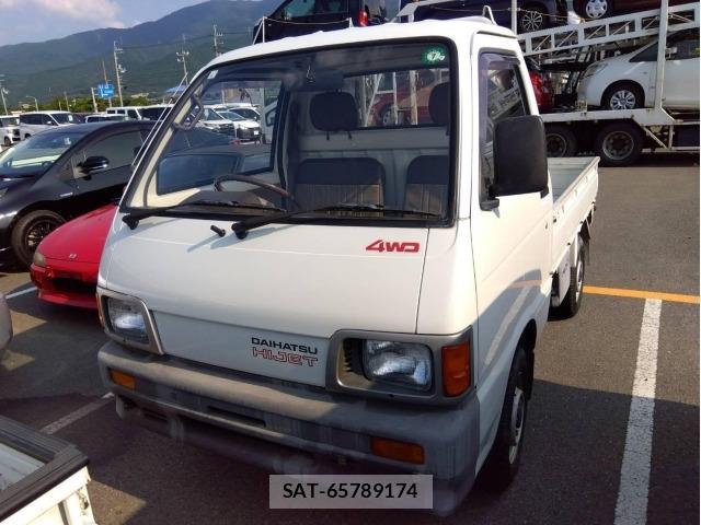 Daihatsu HIJET TRUCK 1992 7828173-0