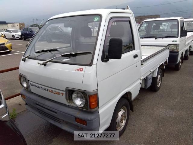 Daihatsu HIJET TRUCK 1990 7828175-0
