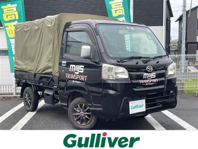 Daihatsu HIJET TRUCK 2014 7828309-0
