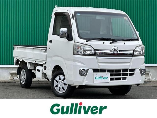 Daihatsu HIJET TRUCK 2015 7828357-0
