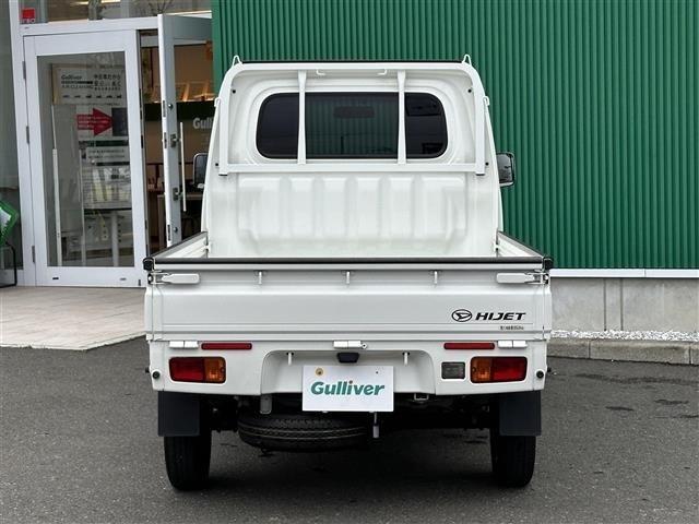 Daihatsu HIJET TRUCK 2015 7828357-4