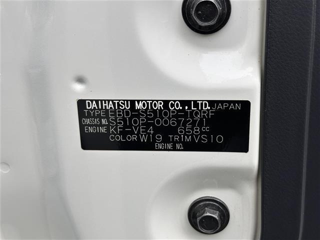 Daihatsu HIJET TRUCK 2015 7828357-8
