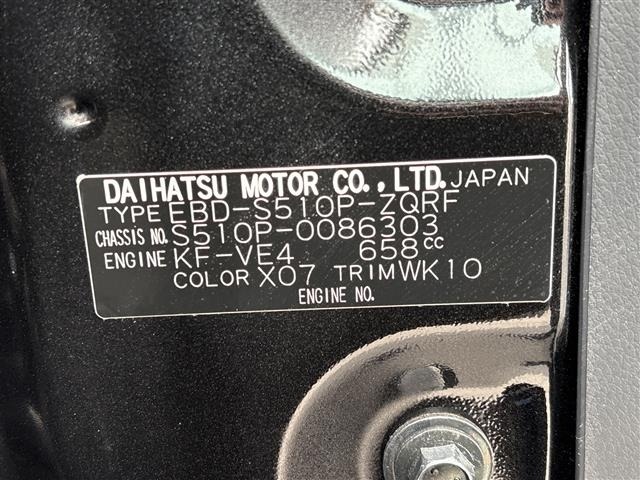 Daihatsu HIJET TRUCK 2016 7828362-8