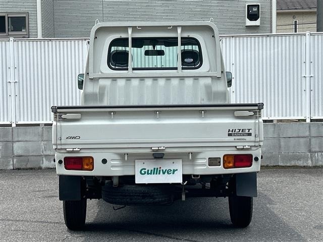 Daihatsu HIJET TRUCK 2006 7828372-1