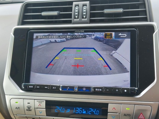 Toyota LAND CRUISER PRADO 2023 7844109-12