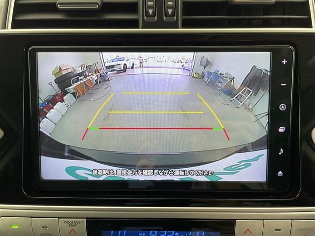 Toyota LAND CRUISER PRADO 2023 7844272-17