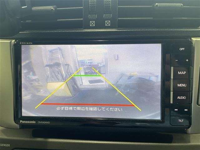 Toyota LAND CRUISER PRADO 2009 7844286-18