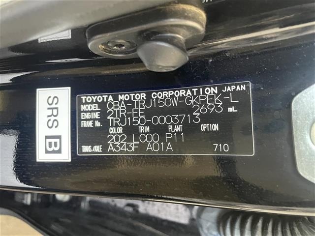 Toyota LAND CRUISER PRADO 2009 7844286-8