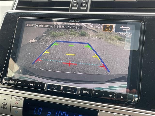 Toyota LAND CRUISER PRADO 2017 7844306-19