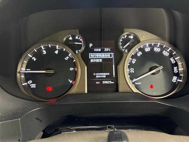 Toyota LAND CRUISER PRADO 2023 7844318-1