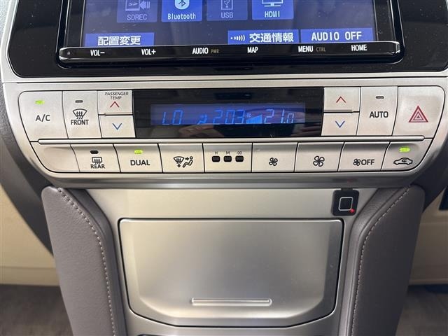 Toyota LAND CRUISER PRADO 2023 7844318-8