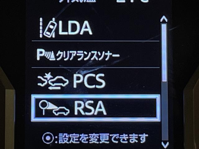 Toyota LAND CRUISER PRADO 2023 7844328-18