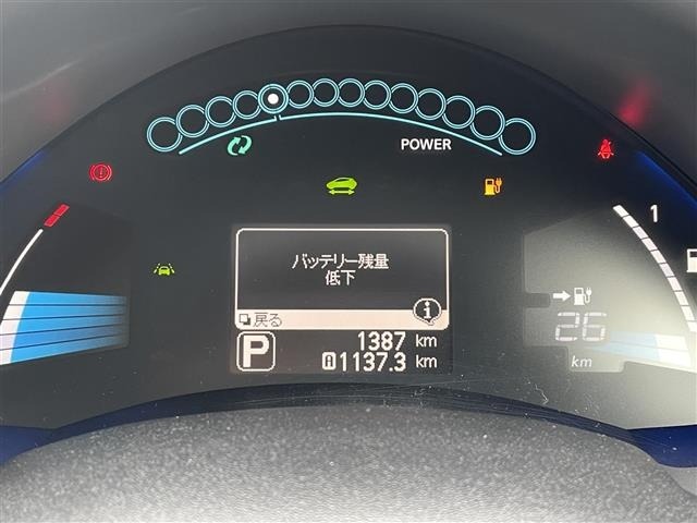 Nissan LEAF 2017 7841320-17