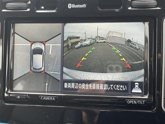 Nissan LEAF 2017 7841320-19