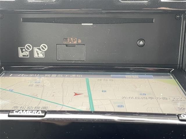 Nissan LEAF 2017 7841320-20