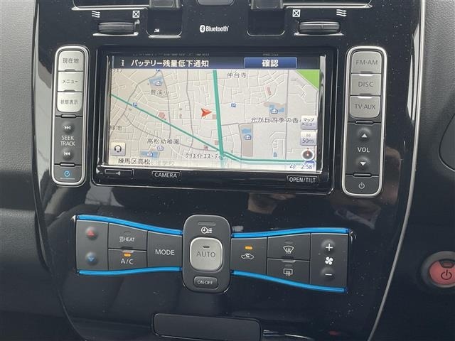 Nissan LEAF 2017 7841320-21