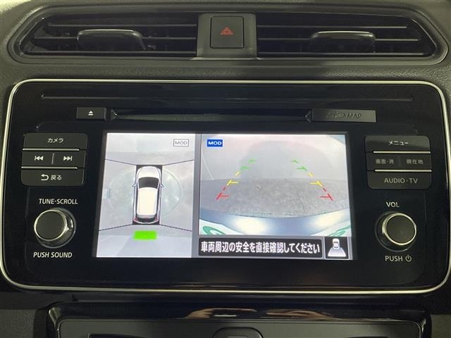 Nissan LEAF 2019 7841328-18