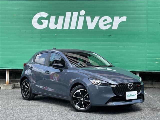 Mazda MAZDA2 2023 7833471-0