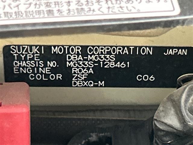 Nissan MOCO 2011 7828408-8