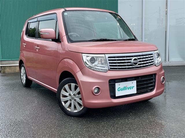 Nissan MOCO 2015 7828409-0