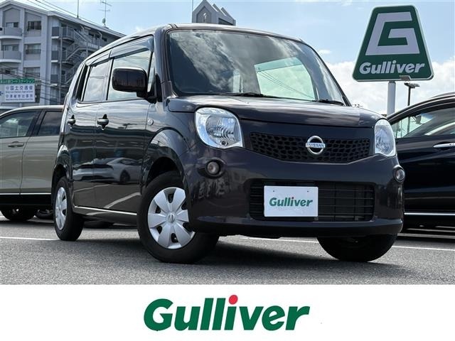 Nissan MOCO 2013 7828413-0